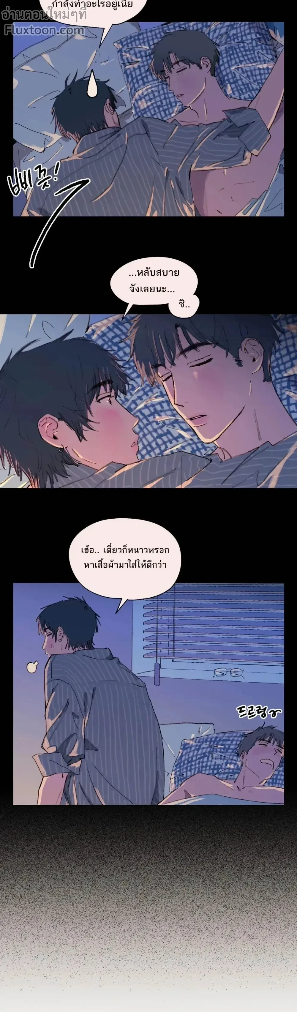 หน้าที่ 11