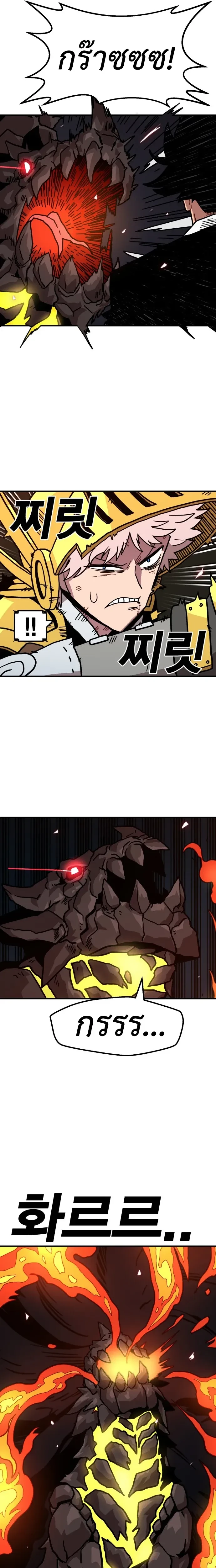 หน้าที่ 38