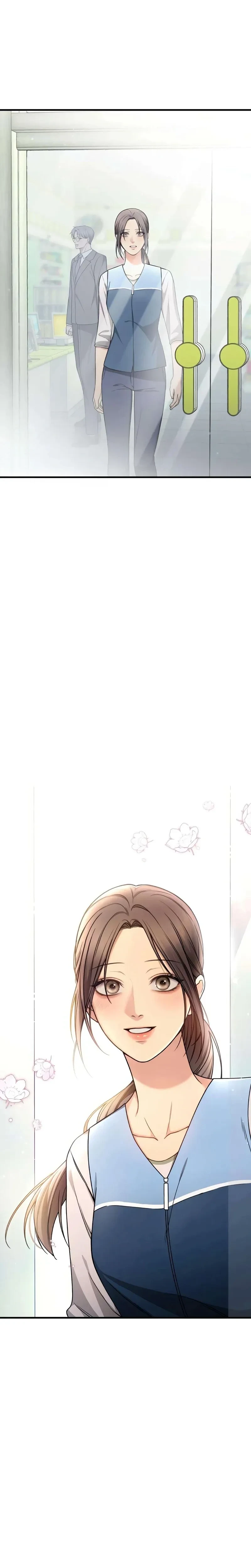 หน้าที่ 23