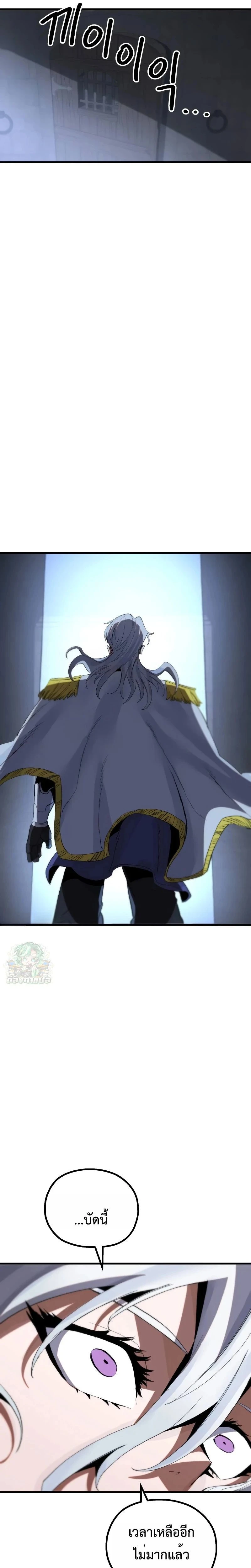 หน้าที่ 40