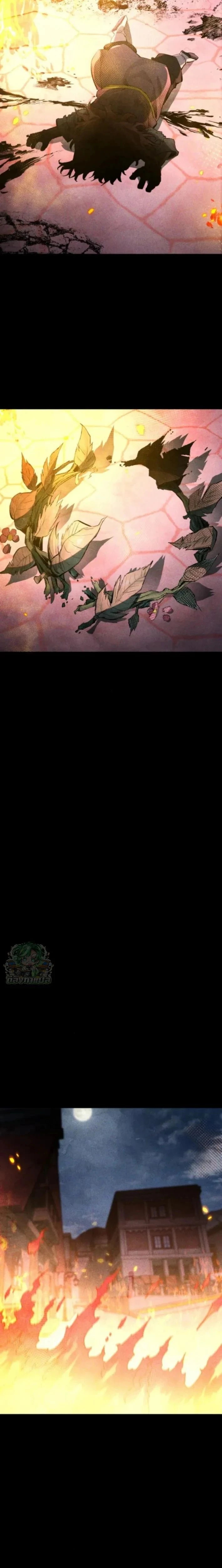 หน้าที่ 33