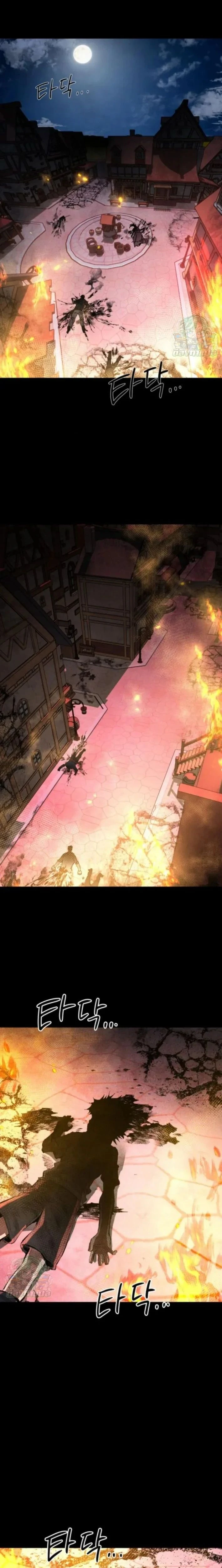 หน้าที่ 32