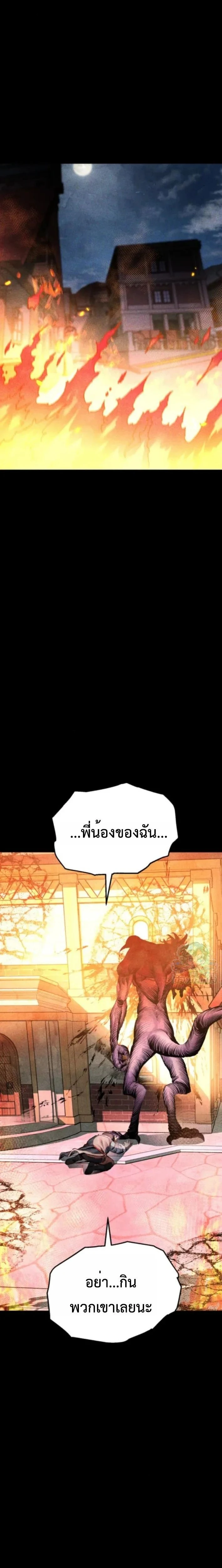 หน้าที่ 35