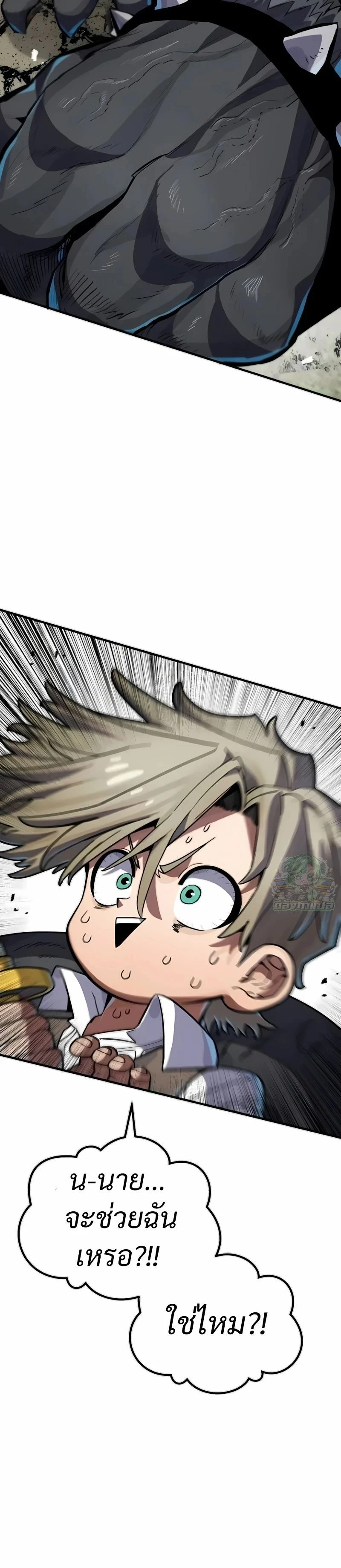 หน้าที่ 39