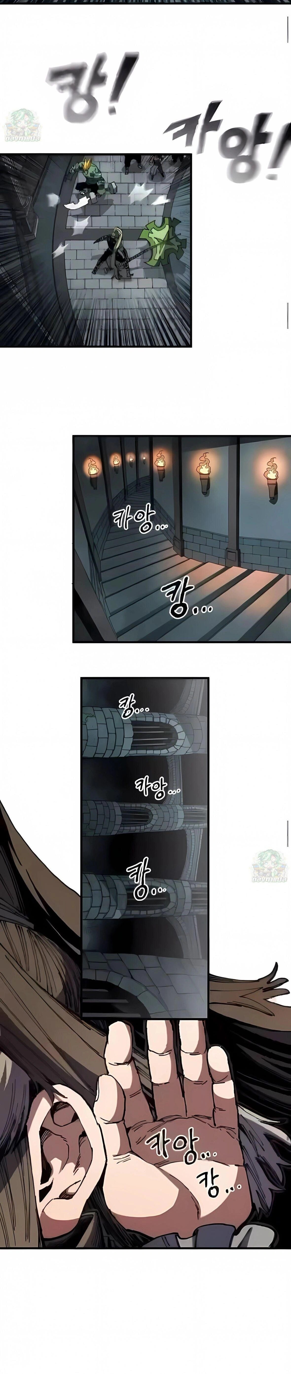 หน้าที่ 20