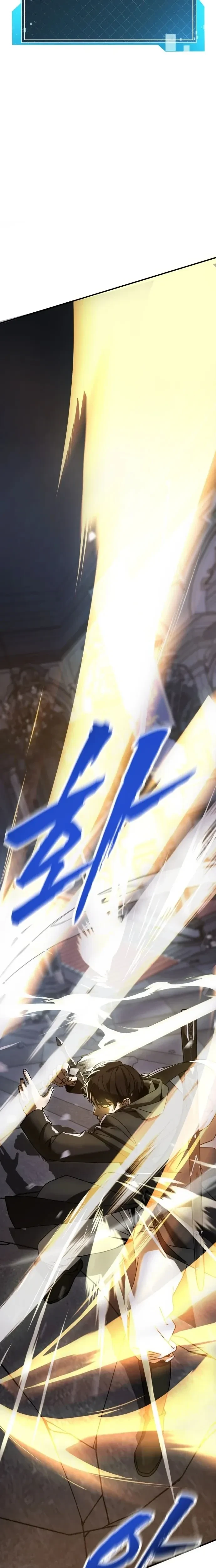 หน้าที่ 38