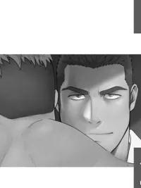 ปกมังงะ Complicated Hidden Plot - ซับซ้อนซ่อนเงื่อน