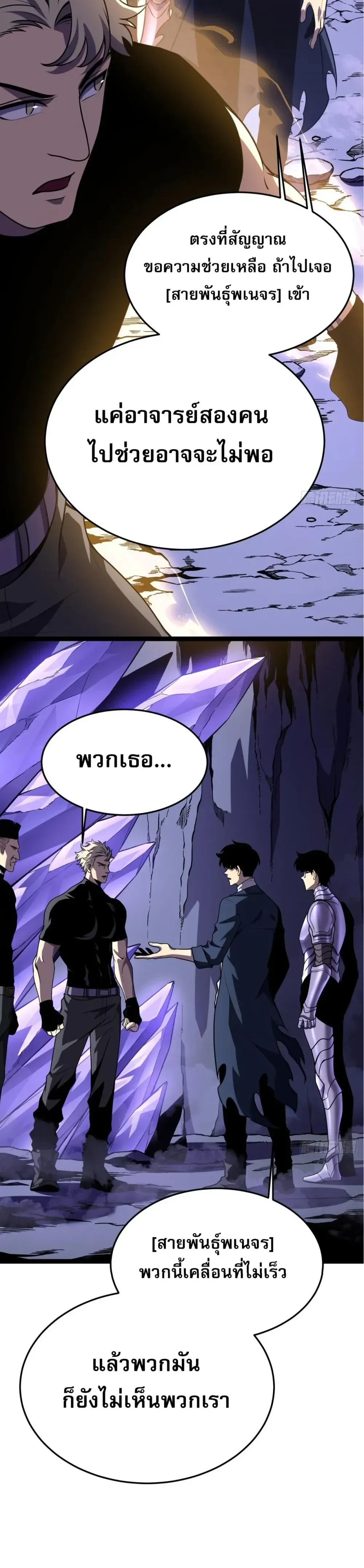 หน้าที่ 32