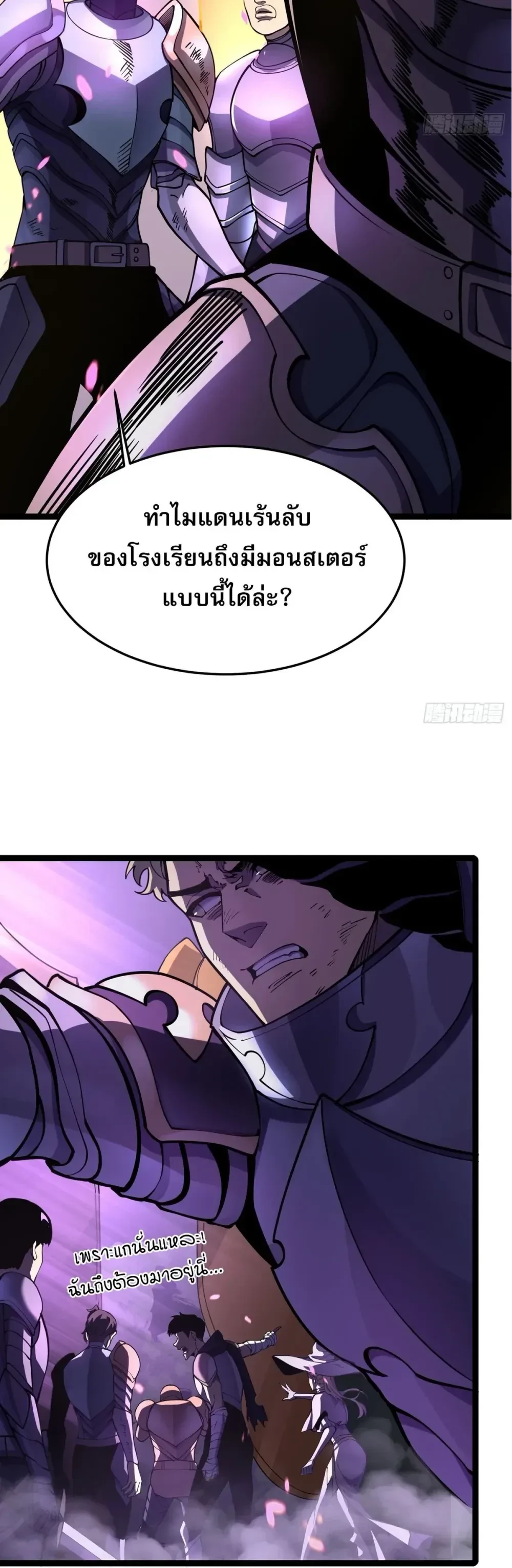 หน้าที่ 22