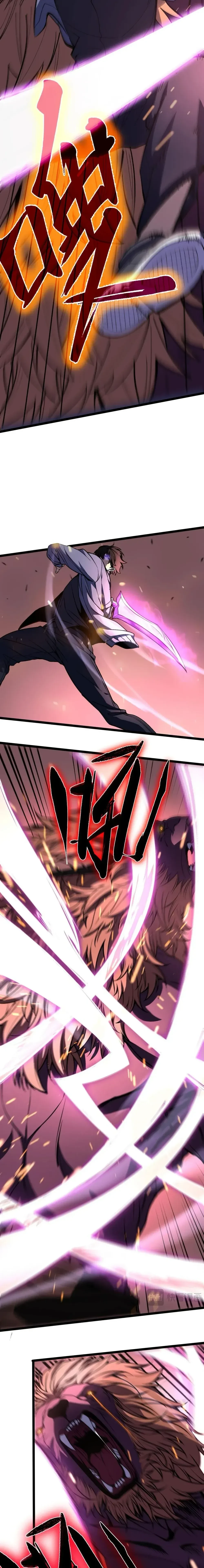 หน้าที่ 31