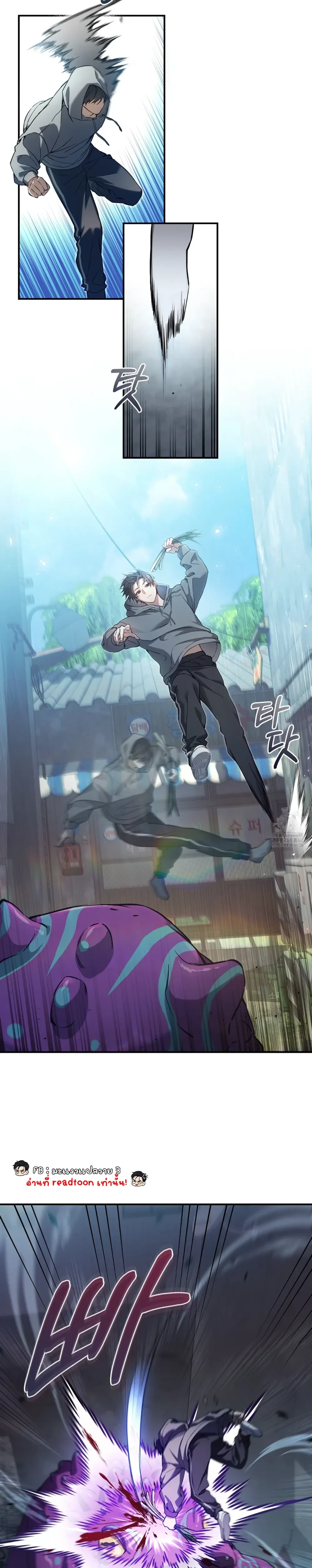 หน้าที่ 15