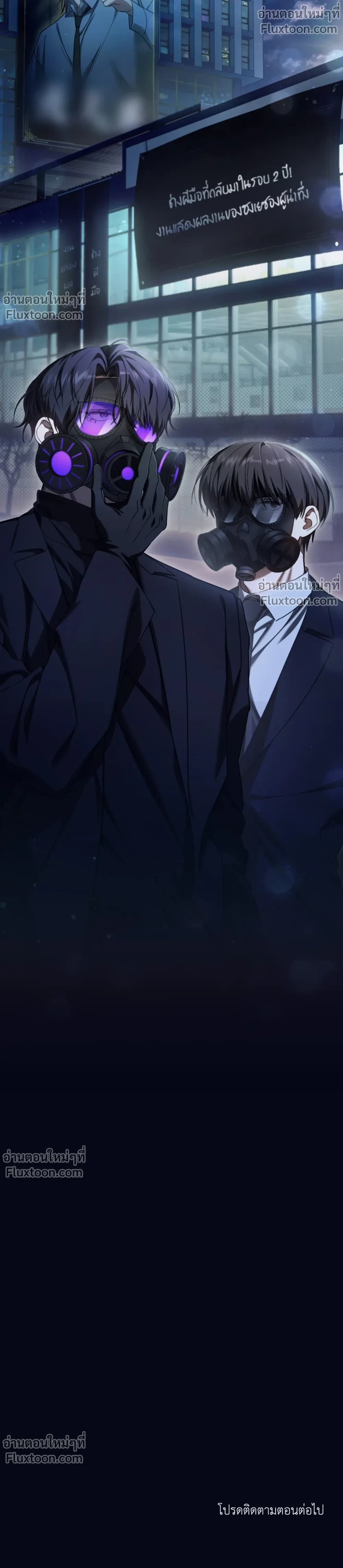 หน้าที่ 26