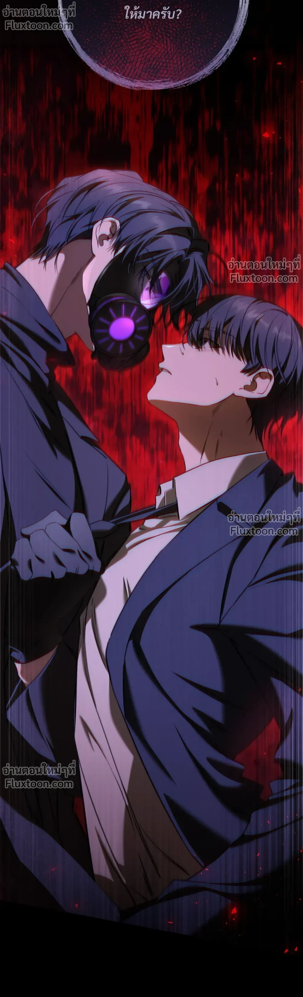 หน้าที่ 29