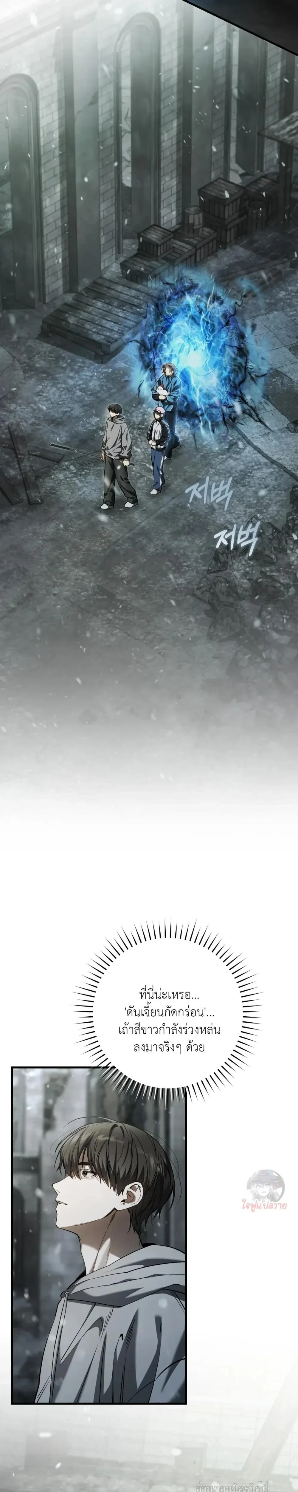 หน้าที่ 15