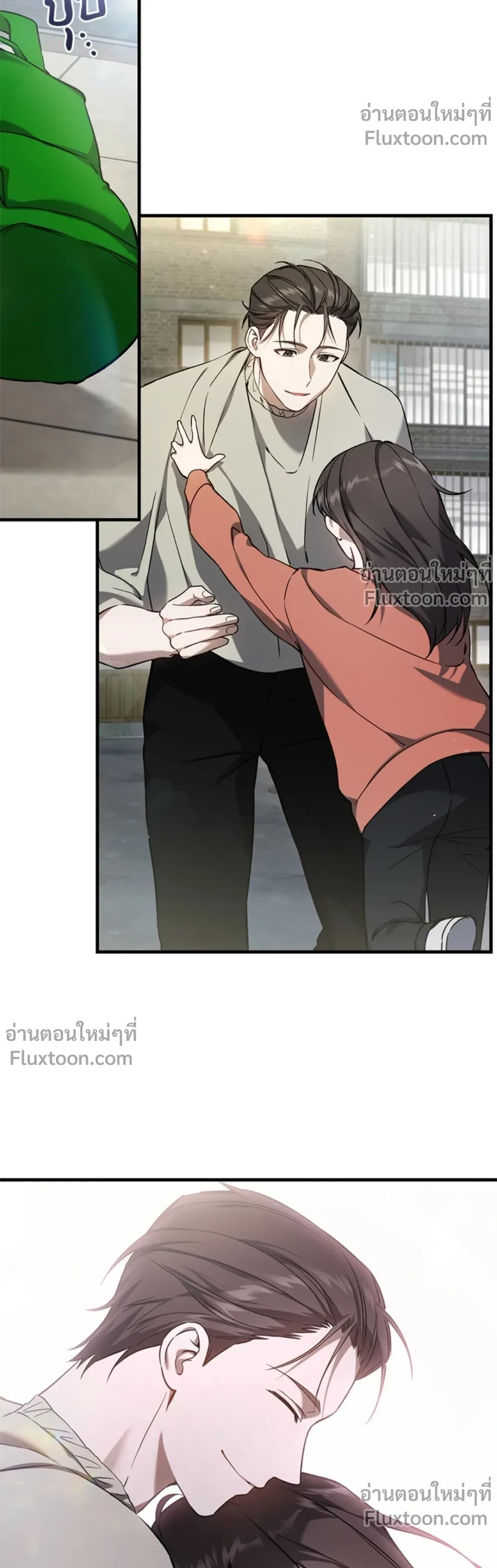 หน้าที่ 13