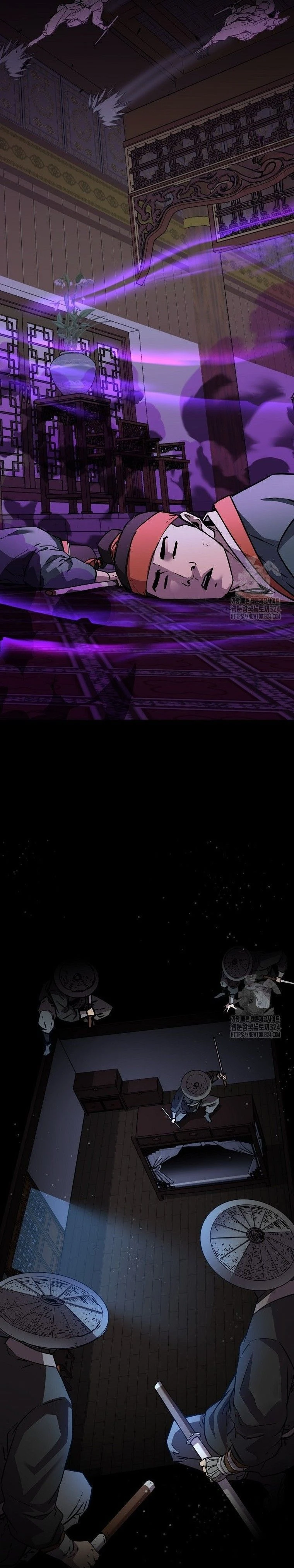 หน้าที่ 27