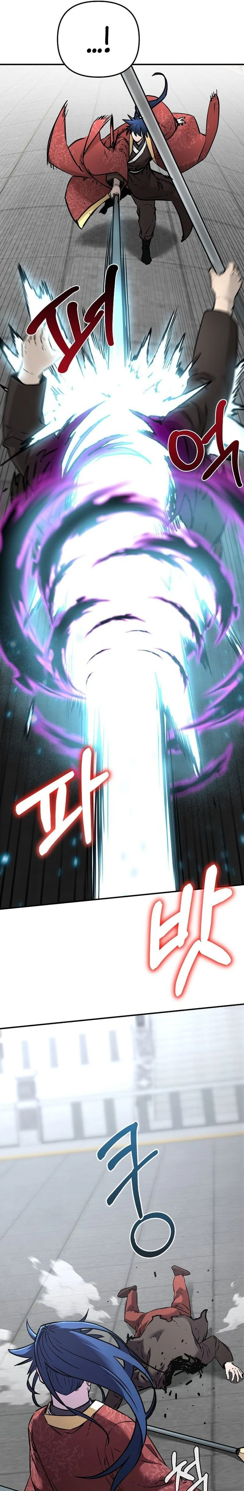 หน้าที่ 31