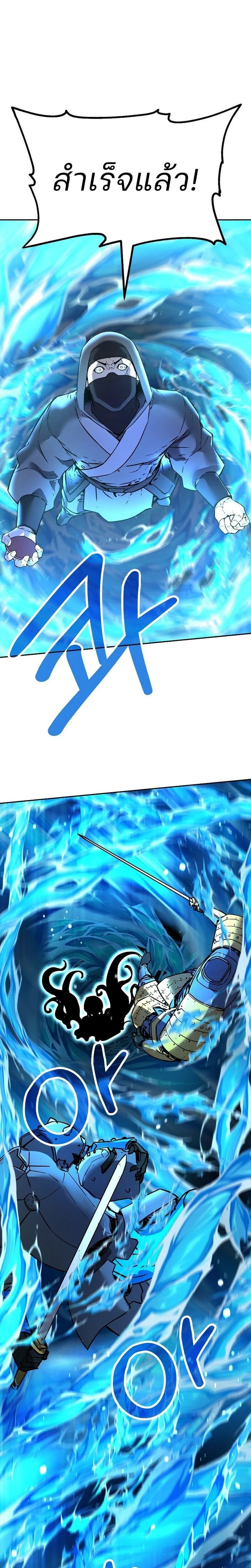 หน้าที่ 31