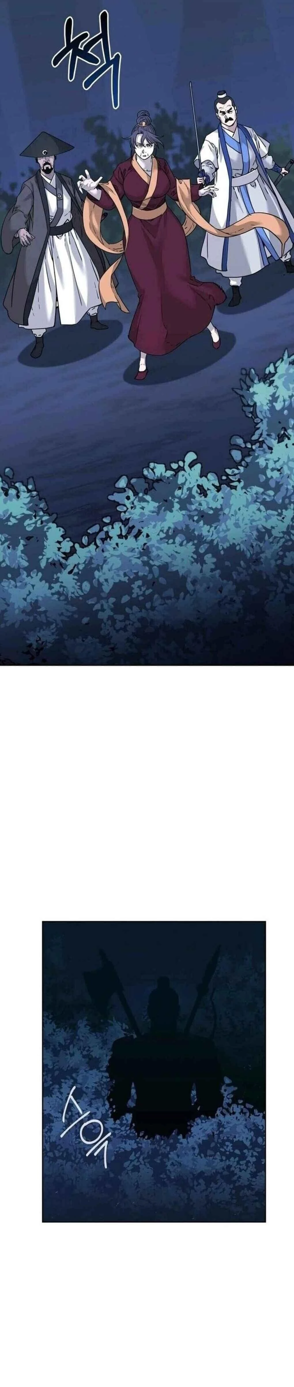 หน้าที่ 24