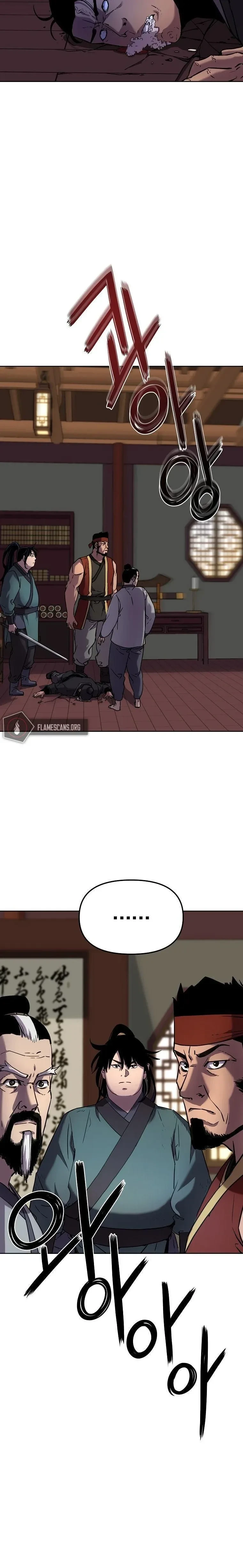 หน้าที่ 24