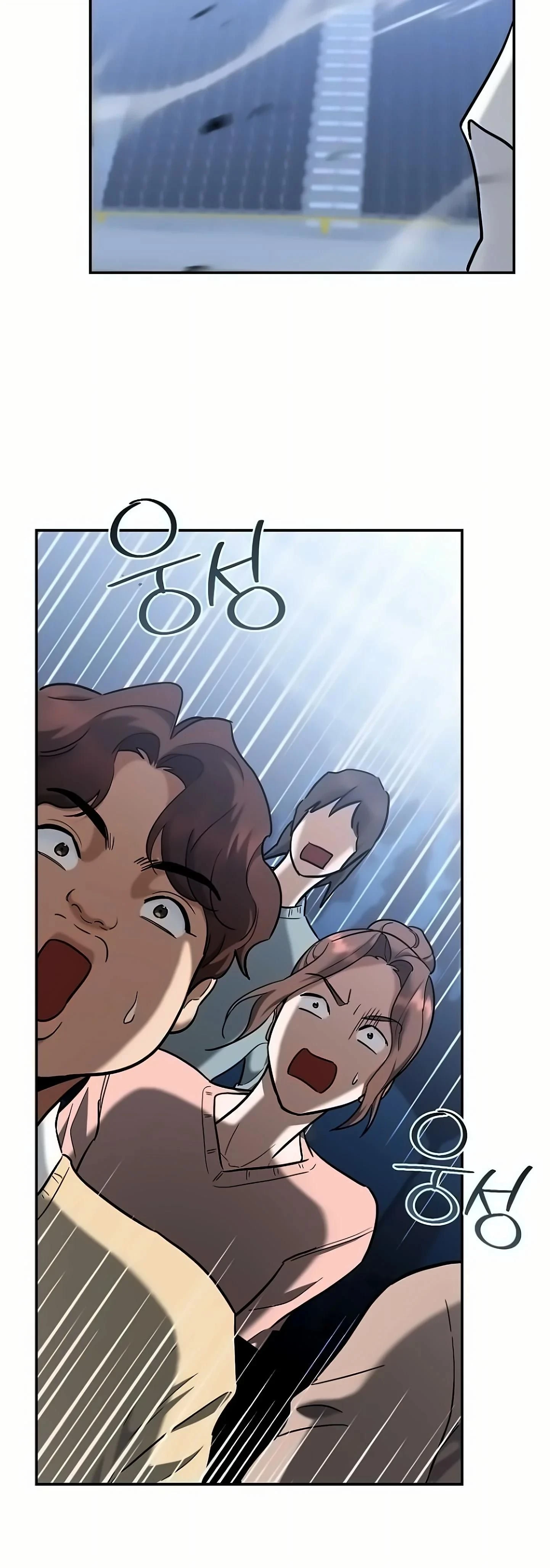 หน้าที่ 65