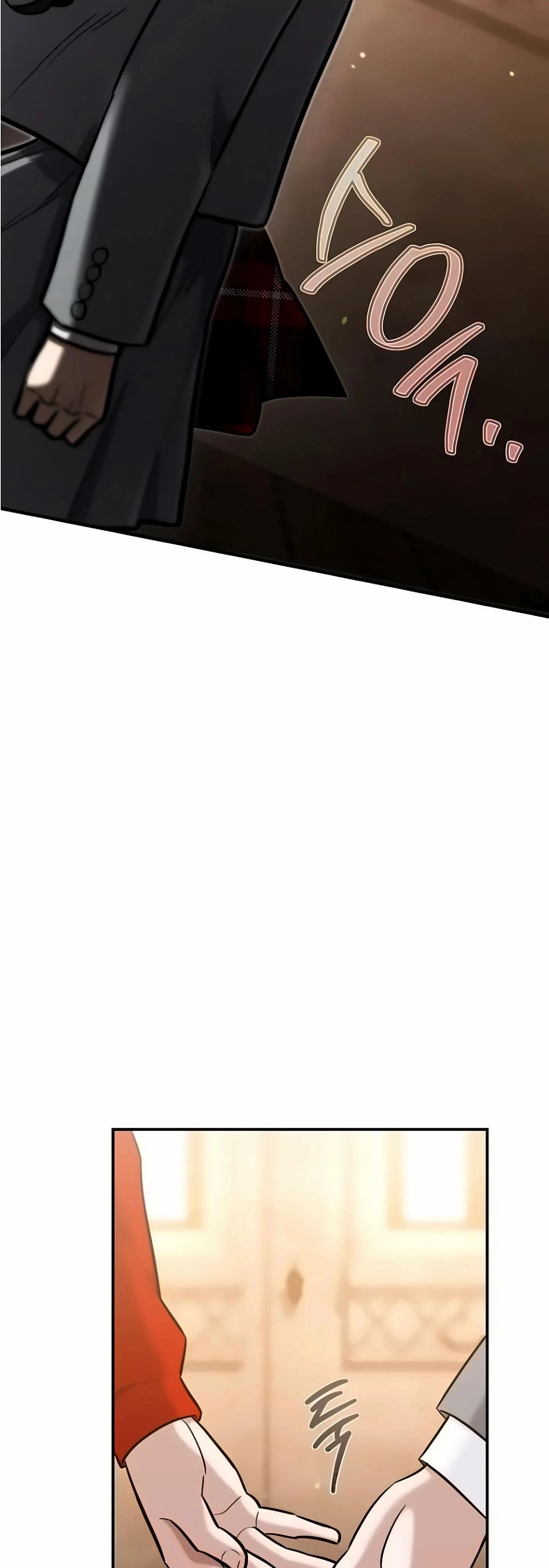 หน้าที่ 44