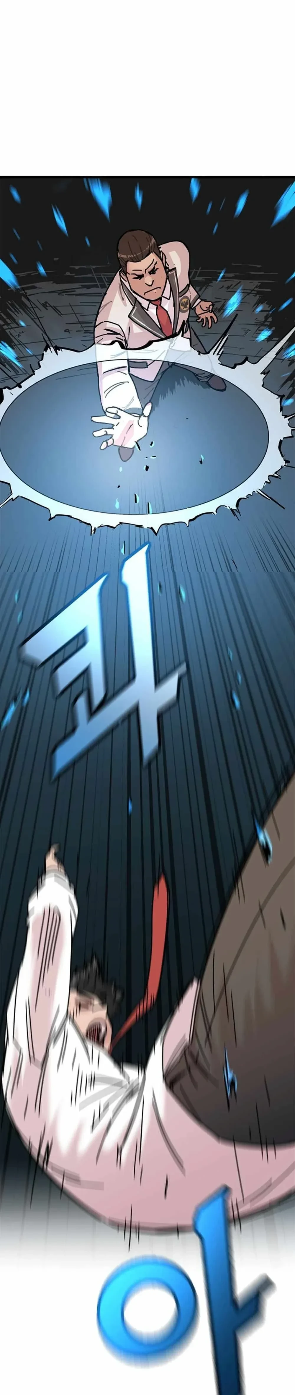 หน้าที่ 32