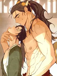 Come Eat Me Once - มากินข้าสักครั้ง ปกมังงะ Come Eat Me Once - มากินข้าสักครั้ง