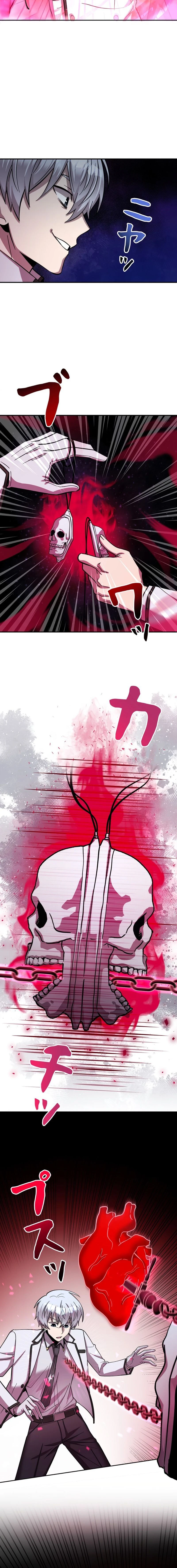 หน้าที่ 14