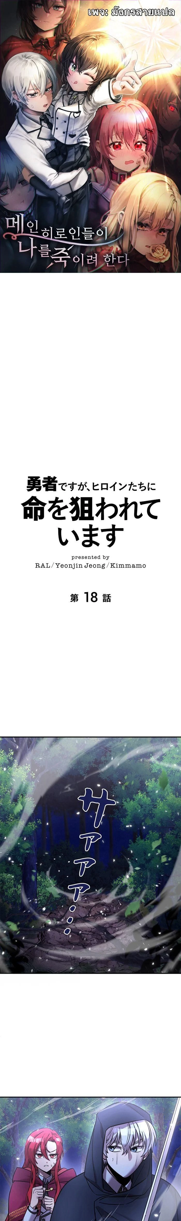 หน้าที่ 1