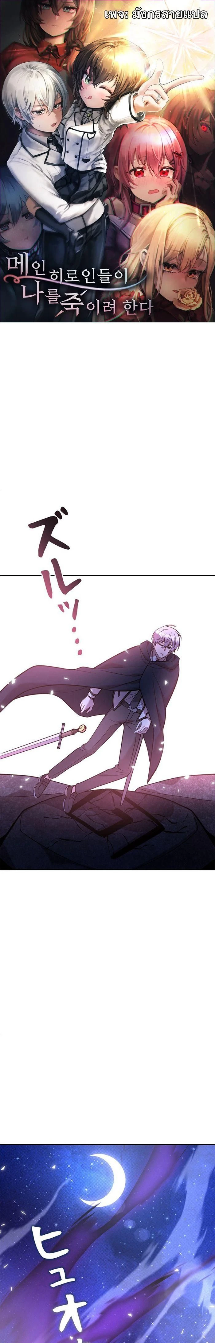 หน้าที่ 1