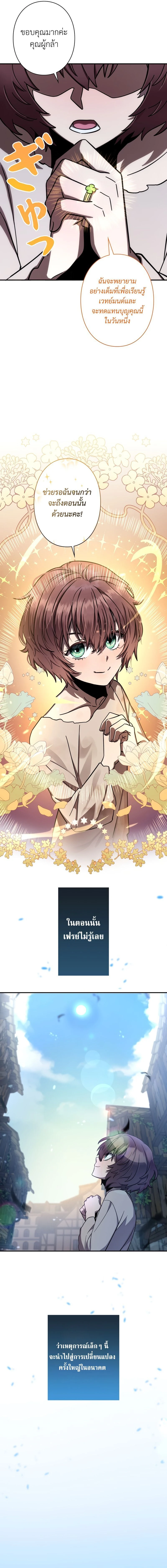 หน้าที่ 126