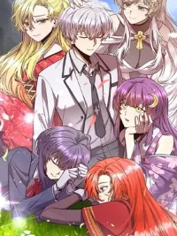 I'm a Hero, but the Heroines are Trying to Kill Me - ผมเป็นฮีโร่ แต่พวกนางเอกพยายามจะฆ่าผม ปกมังงะ I'm a Hero, but the Heroines are Trying to Kill Me - ผมเป็นฮีโร่ แต่พวกนางเอกพยายามจะฆ่าผม