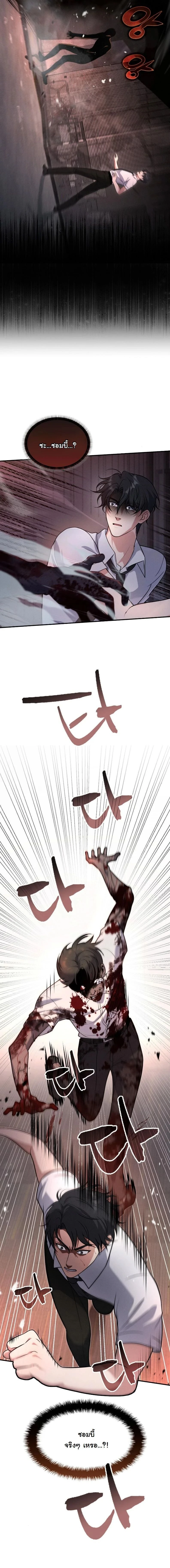 หน้าที่ 32