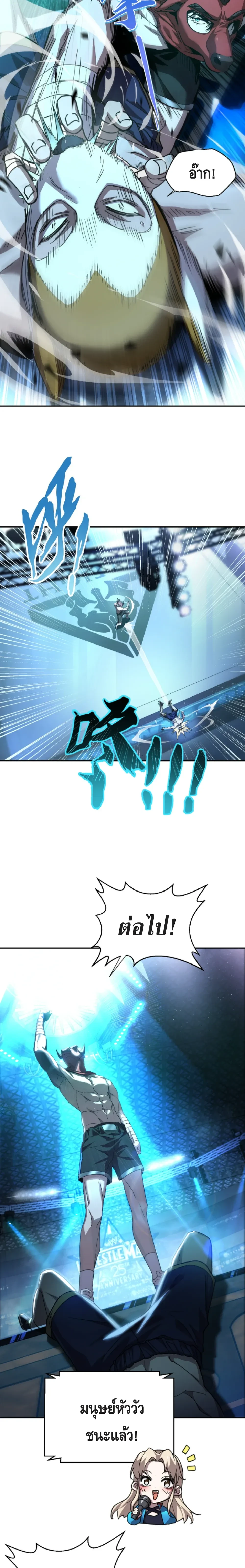 หน้าที่ 15