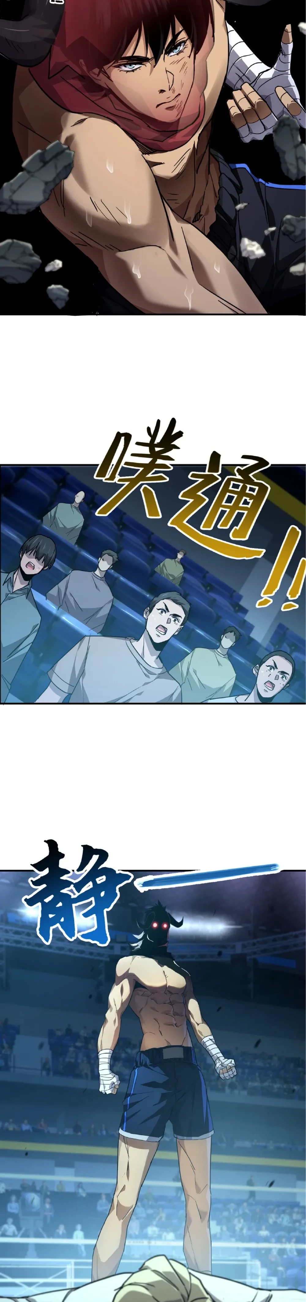 หน้าที่ 17