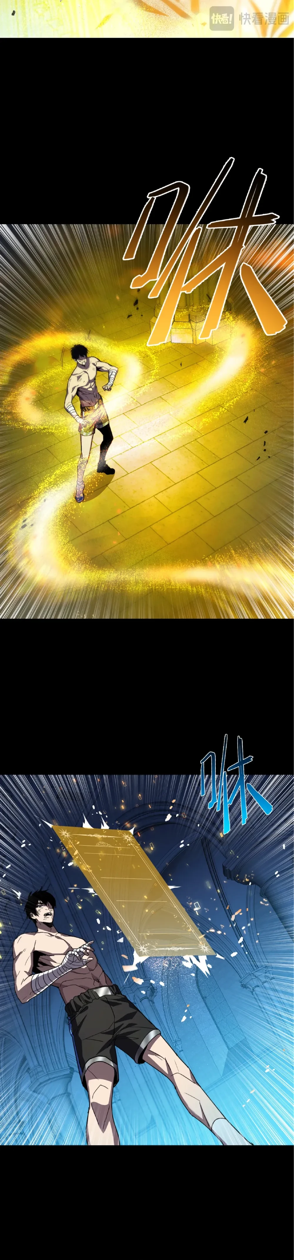 หน้าที่ 4