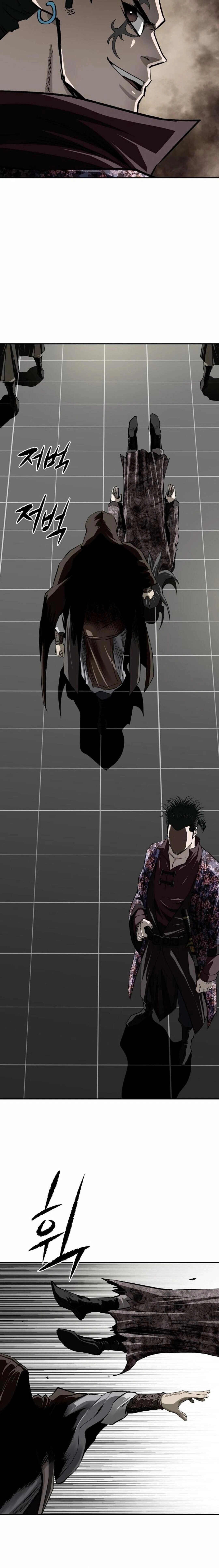 หน้าที่ 50