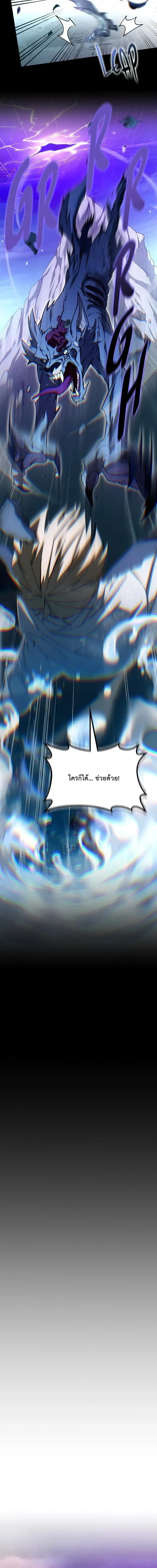 หน้าที่ 49