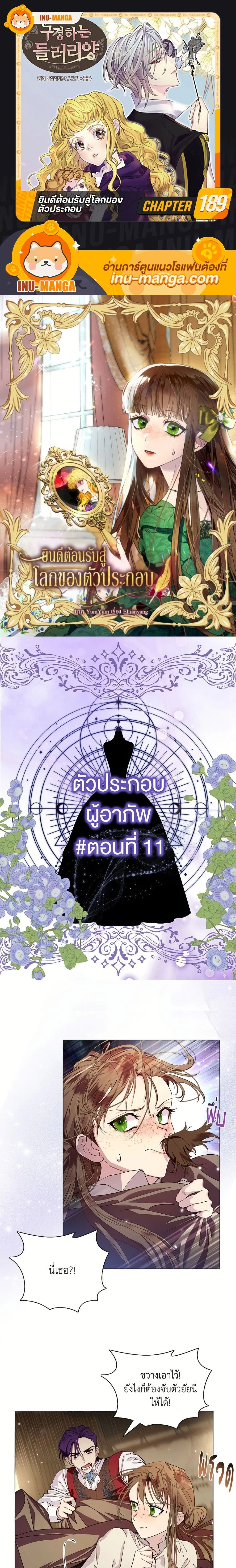 หน้าที่ 1