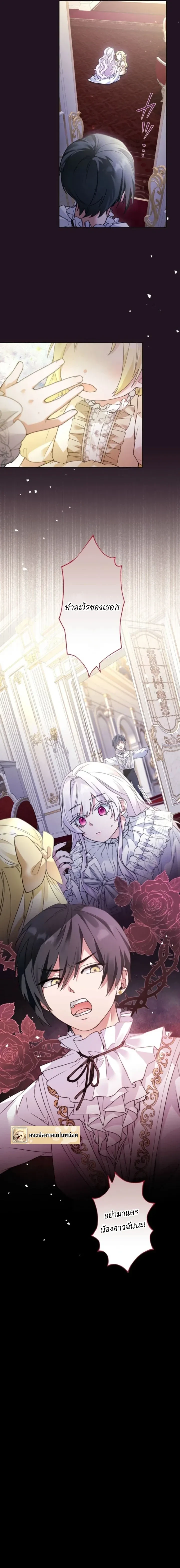 หน้าที่ 22