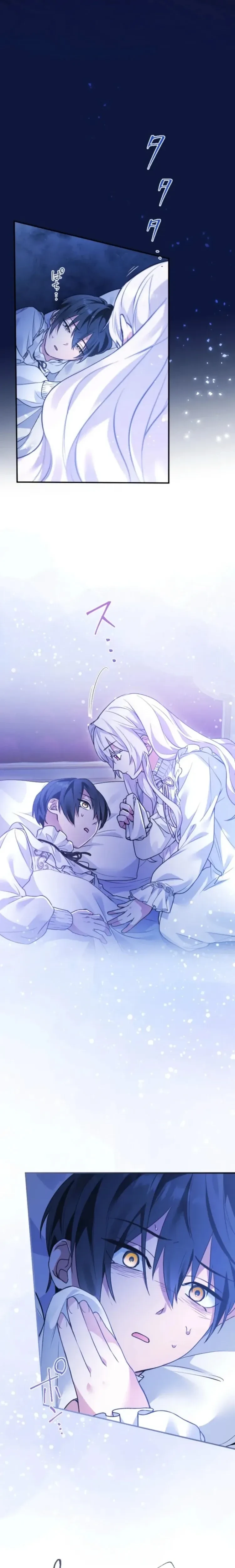 หน้าที่ 20