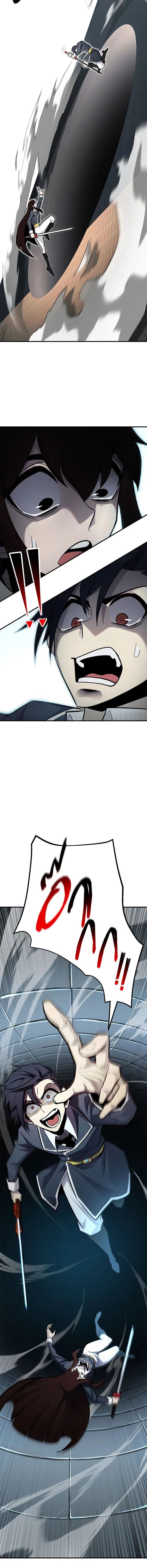 หน้าที่ 26