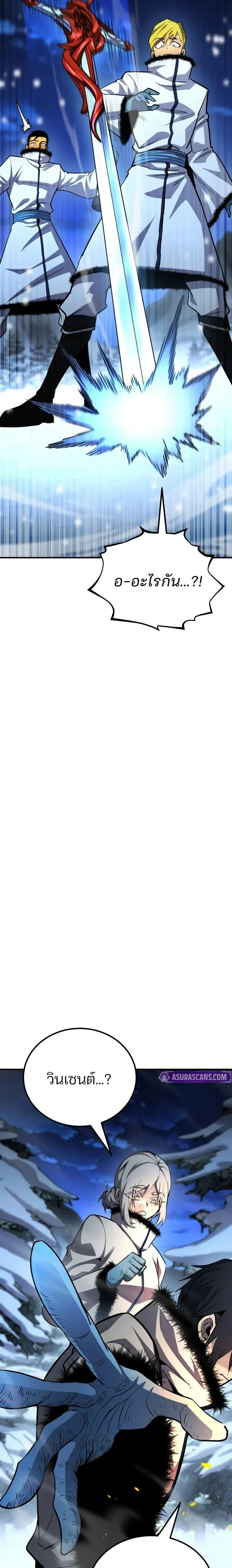 หน้าที่ 32