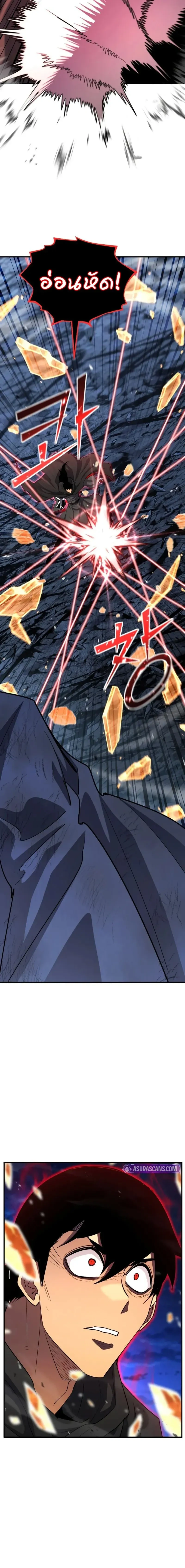 หน้าที่ 34