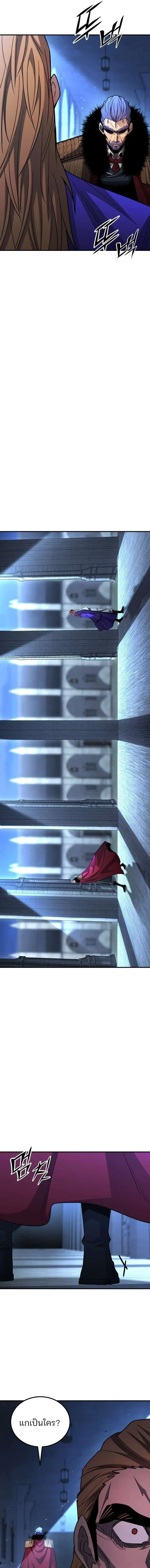 หน้าที่ 33