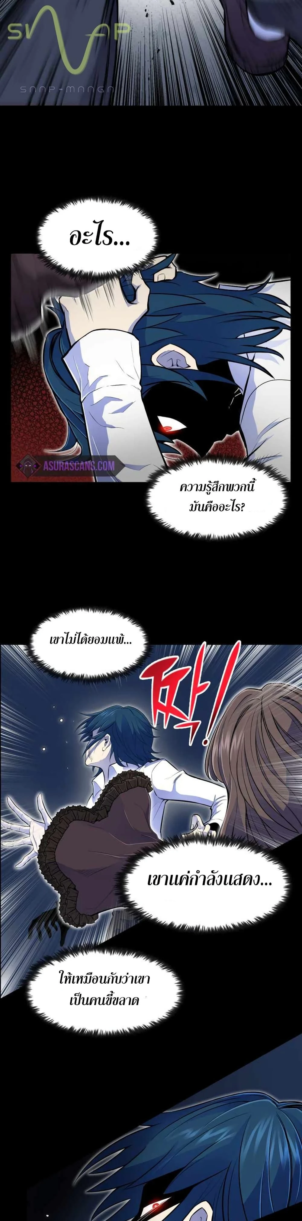 หน้าที่ 35