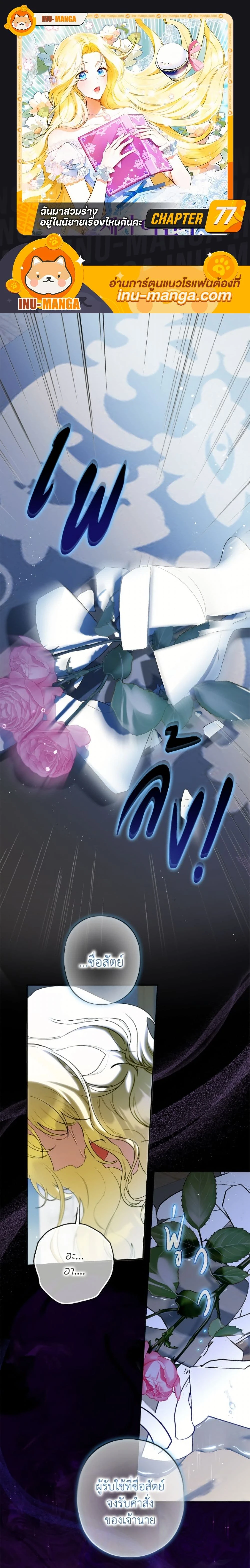 หน้าที่ 1