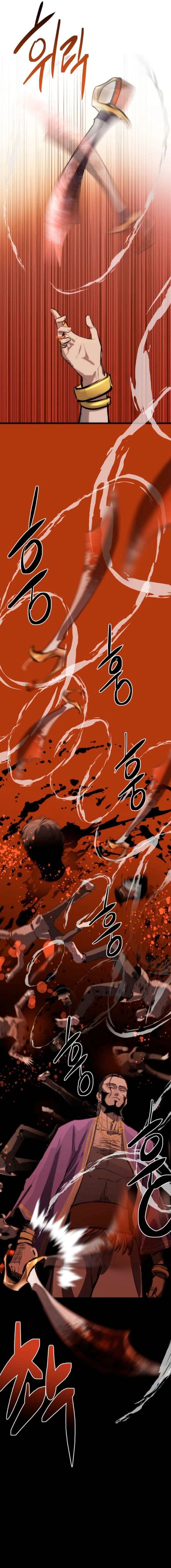 หน้าที่ 34