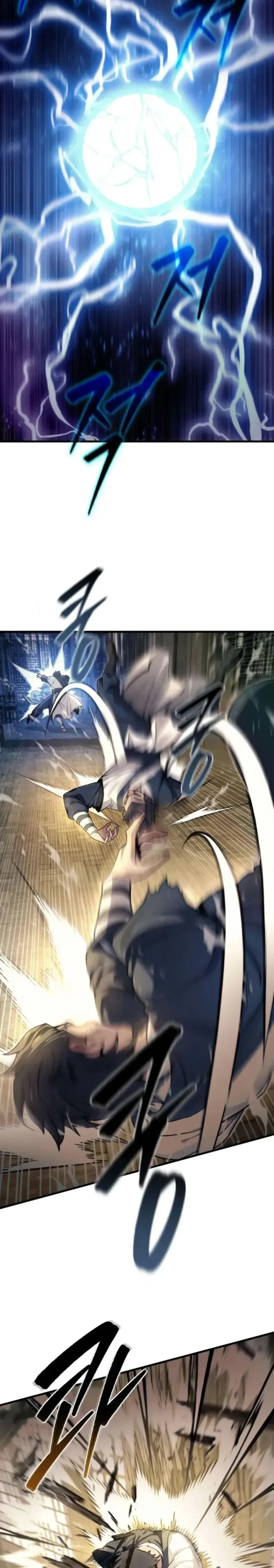 หน้าที่ 51